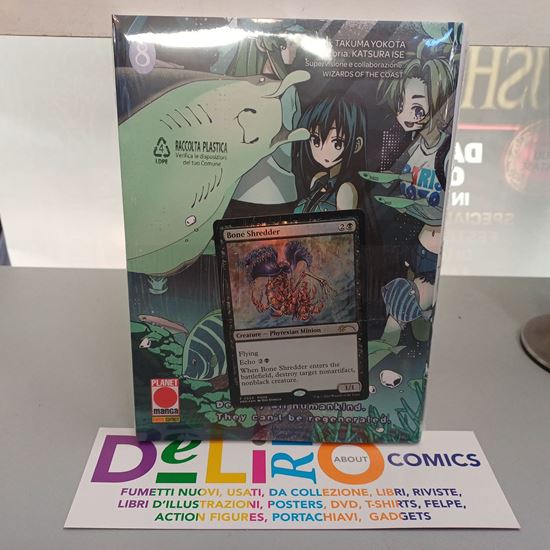 Immagine di MAGIC THE GATHERING DESTROY ALL HUMANKIND + CARTA PROMO 008