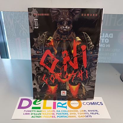 Immagine di ONIGOROSHI 010