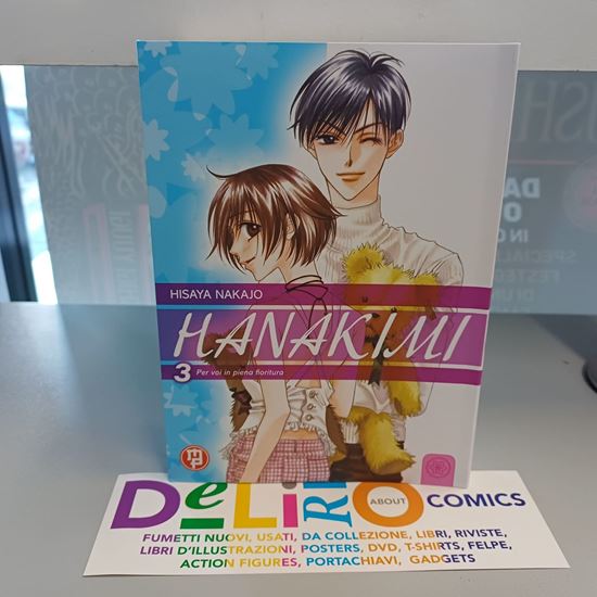 Immagine di HANAKIMI 003