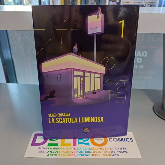 Immagine di LA SCATOLA LUMINOSA 001