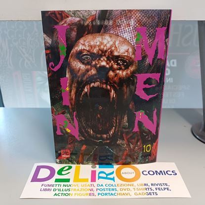 Immagine di JINMEN 010