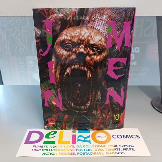 Immagine di JINMEN 010