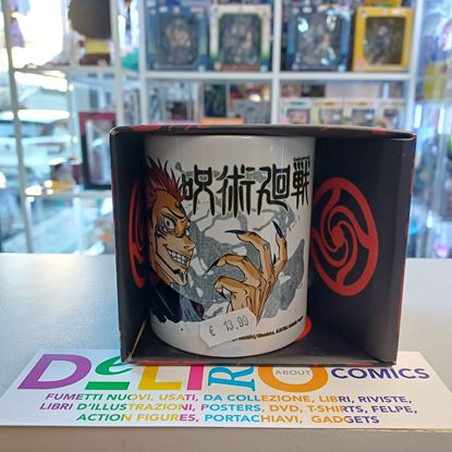 Immagine di TAZZA JUJUTSU KAISEN