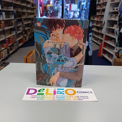 Immagine di SMOKY NECTAR RENEW