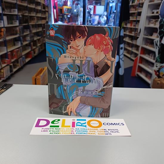 Immagine di SMOKY NECTAR RENEW