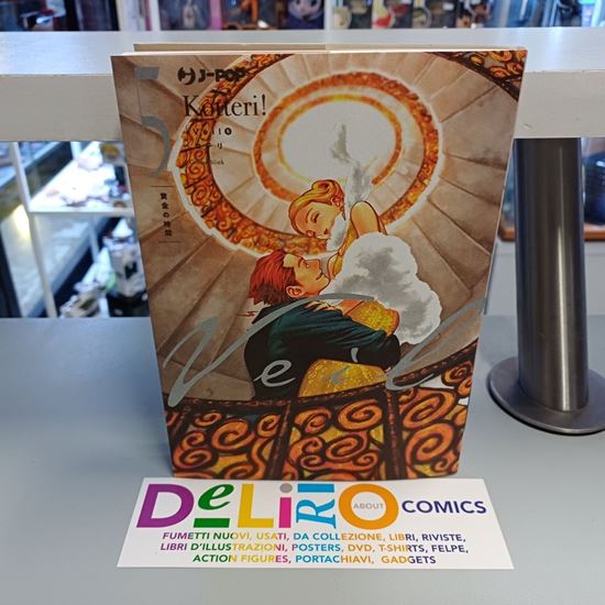 Immagine di VEIL 005