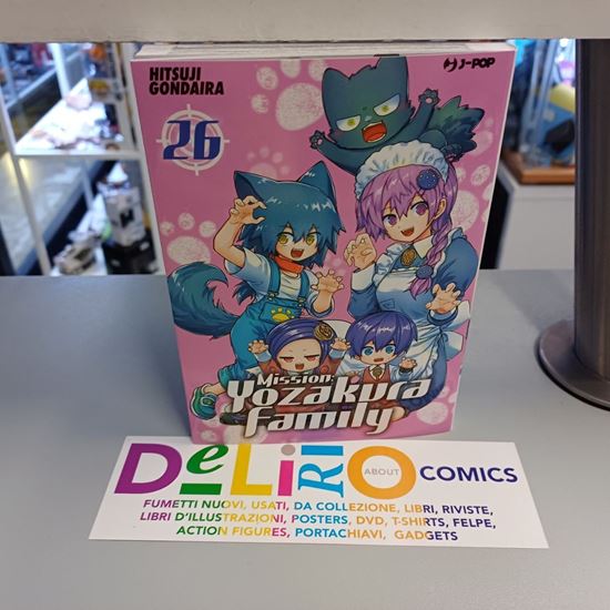 Immagine di MISSION: YOZAKURA FAMILY 026