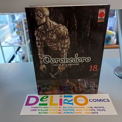 Immagine di DOROHEDORO 1° RISTAMPA 018