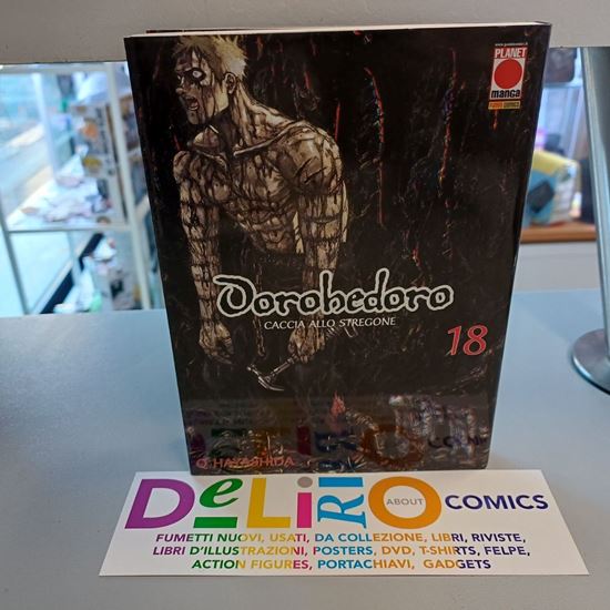 Immagine di DOROHEDORO 1° RISTAMPA 018