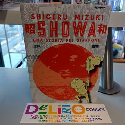 Immagine di SHOWA - UNA STORIA DEL GIAPPONE 1926-1939 001