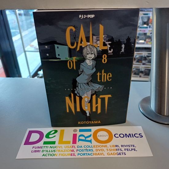 Immagine di CALL OF THE NIGHT 008