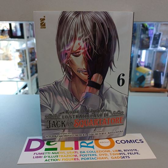 Immagine di RECORD OF RAGNAROK LO STRANO CASO DI JACK LO SQUARTATORE 006