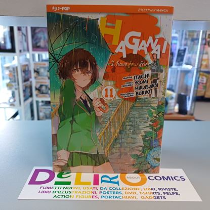 Immagine di HAGANAI I HAVE FEW FRIENDS 011