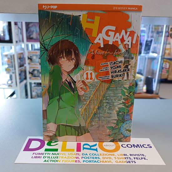 Immagine di HAGANAI I HAVE FEW FRIENDS 011