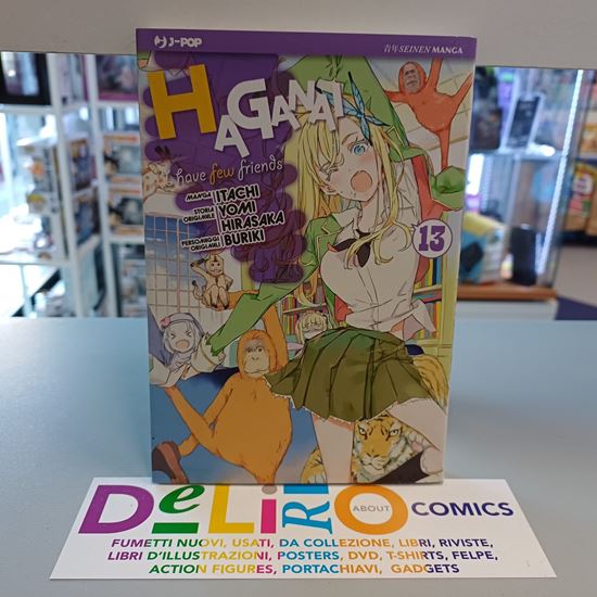 Immagine di HAGANAI I HAVE FEW FRIENDS 013