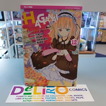 Immagine di HAGANAI I HAVE FEW FRIENDS 012