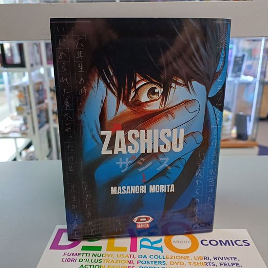 Immagine di ZASHISU 001