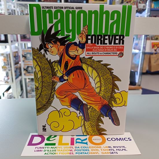 Immagine di DRAGON BALL FOREVER ULTIMATE EDITION DRAGON BALL OFFICIAL GUIDE