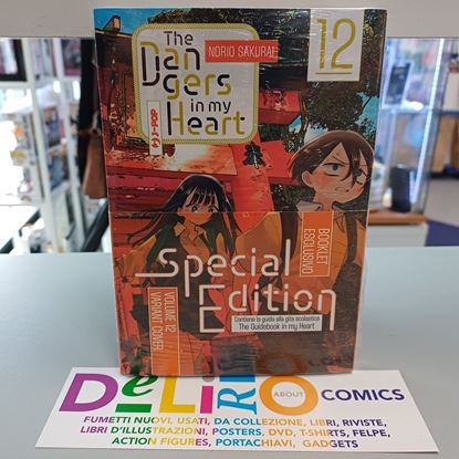 Immagine di THE DANGERS IN MY HEART VARIANT COVER 012