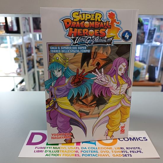 Immagine di SUPER DRAGON BALL HEROES ULTRA GOD MISSION!!!! 004