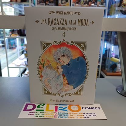 Immagine di UNA RAGAZZA ALLA MODA 50TH ANNIVERSARY EDITION 004