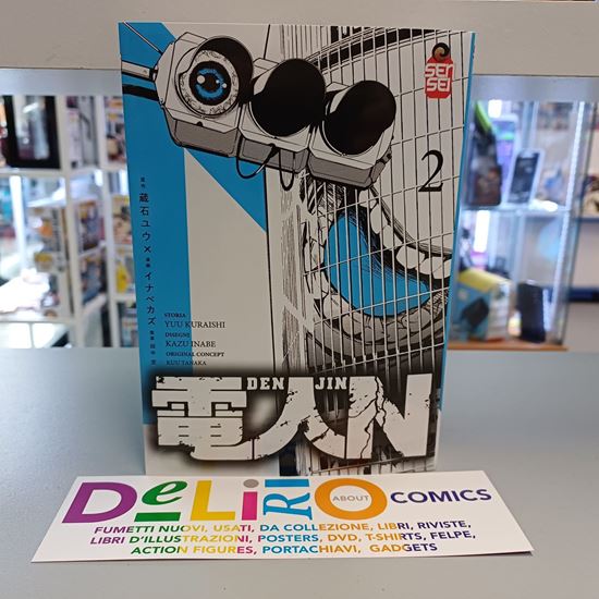 Immagine di DENJIN 002