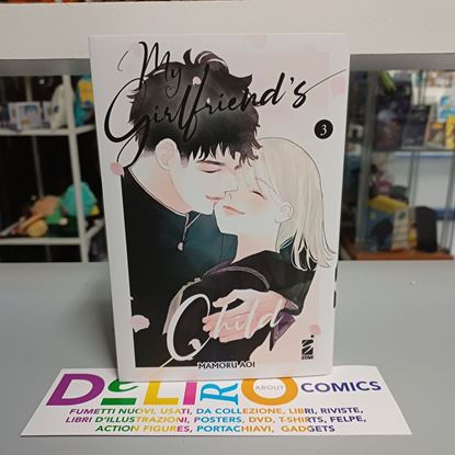 Immagine di MY GIRLFRIEND'S CHILD 003