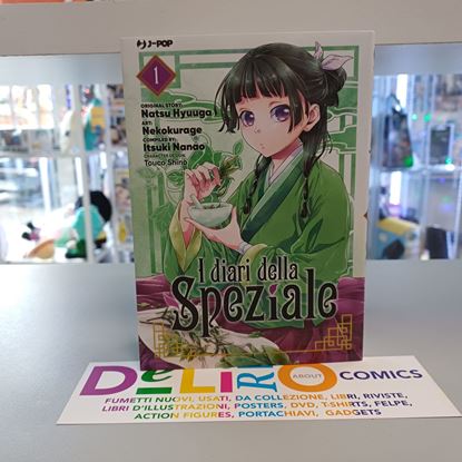 Immagine di I DIARI DELLA SPEZIALE 001