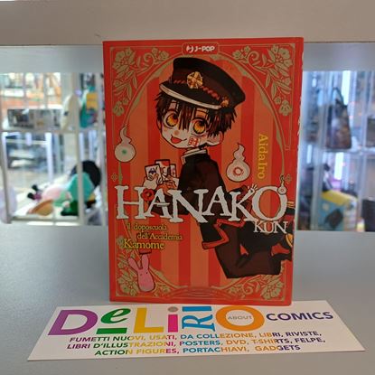 Immagine di HANAKO-KUN - IL DOPOSCUOLA DELL'ACCADEMIA KAMOME