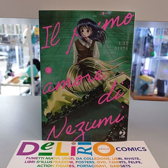 Immagine di IL PRIMO AMORE DI NEZUMI 003