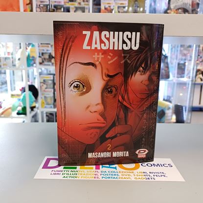 Immagine di ZASHISU 002