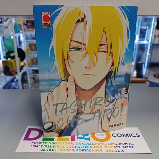 Immagine di TASHIRO, CHE TIPO! 003