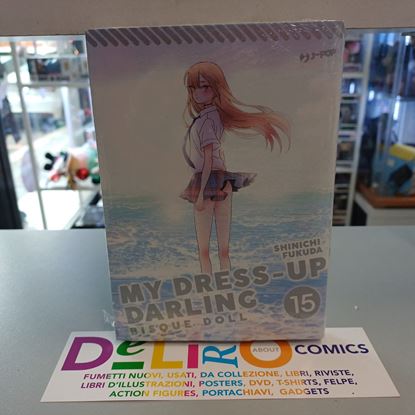 Immagine di MY DRESS-UP DARLING BISQUE DOLL EDIZIONE DELUXE 015