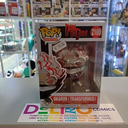 Immagine di POP! DANDADAN OKARUN (TRANSFORMED)