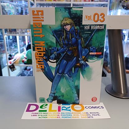 Immagine di SILENT MOBIUS COMPLETE EDITION 003