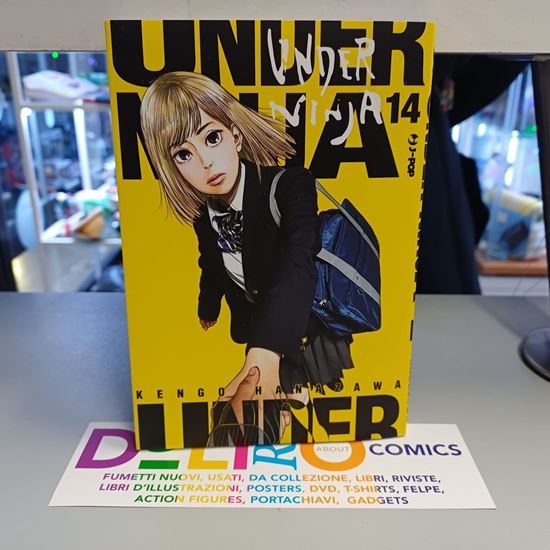 Immagine di UNDER NINJA 014