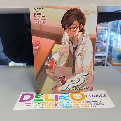 Immagine di PERSONA 5 015