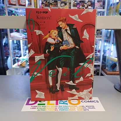 Immagine di VEIL 006