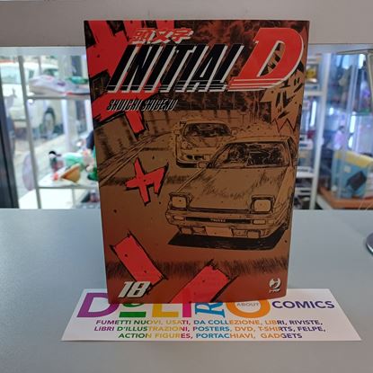 Immagine di INITIAL D 018
