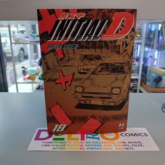 Immagine di INITIAL D 018