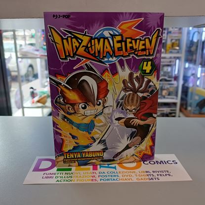Immagine di INAZUMA ELEVEN 004