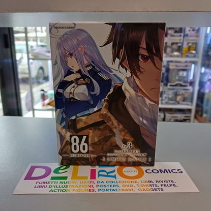 Immagine di 86 - EIGHTY-SIX EP.3 CON COFANETTO LIMITED EDITION 003