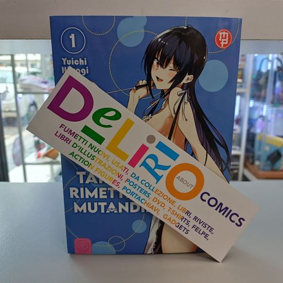 Immagine di TAKAMINE, RIMETTITI LE MUTANDINE! VARIANT COVER 001