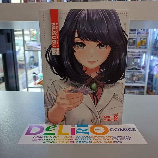 Immagine di IL DURO LAVORO DI MUSUBU 007