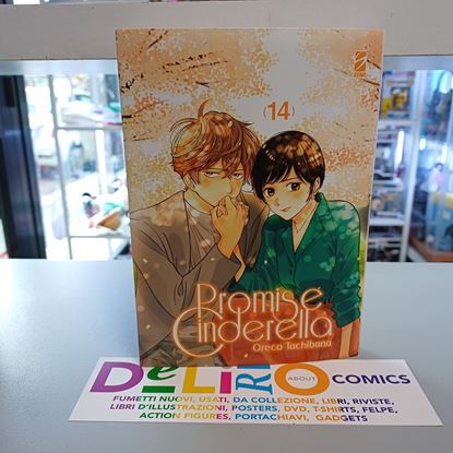 Immagine di PROMISE CINDERELLA 014