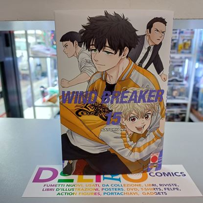 Immagine di WIND BREAKER 015