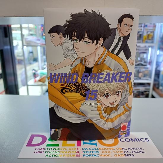 Immagine di WIND BREAKER 015