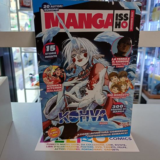 Immagine di MANGA ISSHO 004