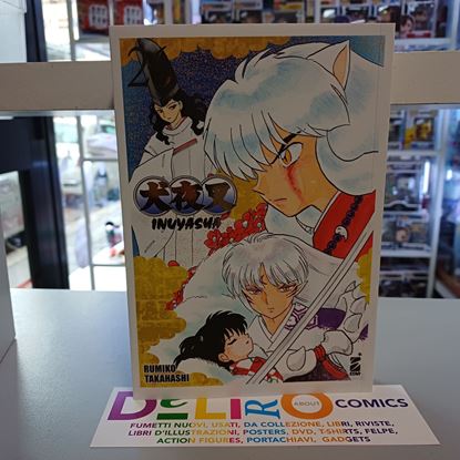 Immagine di INUYASHA WIDE EDITION 026