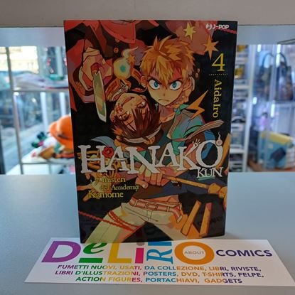 Immagine di HANAKO-KUN I 7 MISTERI DELL'ACCADEMIA KAMONE 004